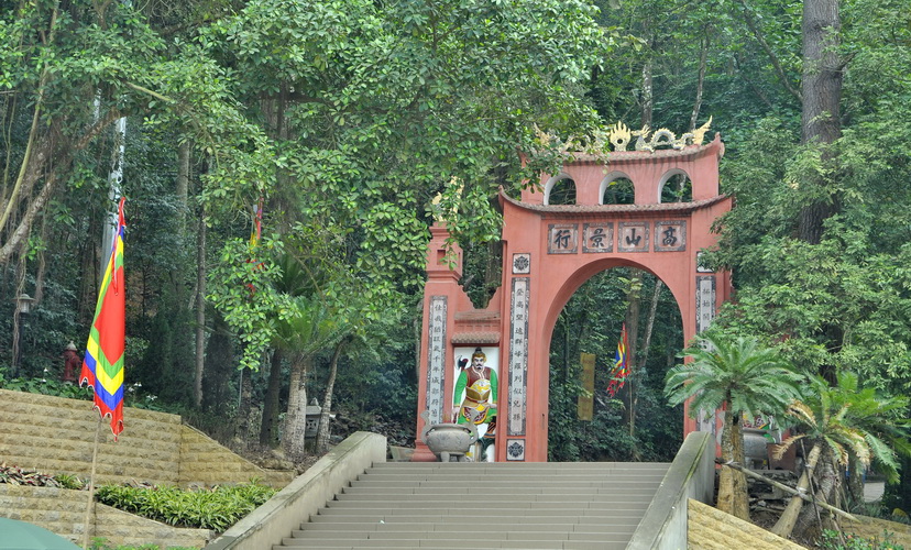 Phú Thọ